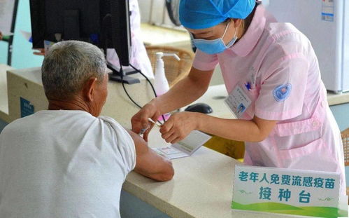 臺州啟動60歲以上老人免費接種服務，診所全面助力健康保障