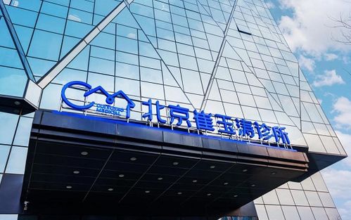 崔玉濤診所五周年慶 品牌宣傳片與吉祥物全新亮相，服務升級領航兒科醫療