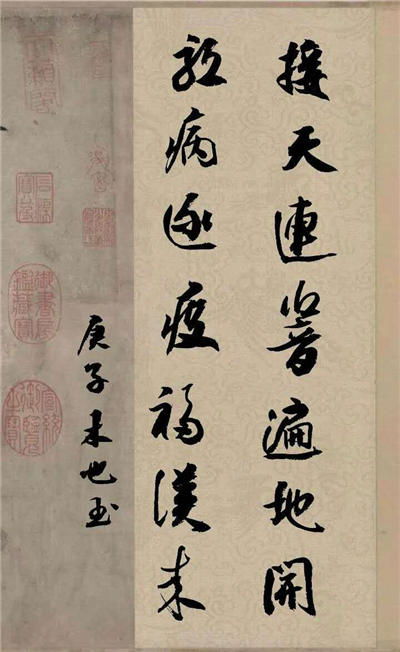 武漢一高校學子以藝戰(zhàn)“疫” 文藝創(chuàng)作傳遞戰(zhàn)疫力量