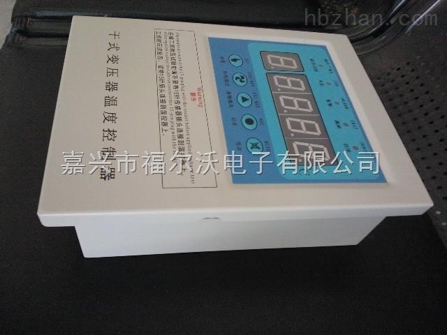 BWD3KA溫度儀表質(zhì)量保證體系解析